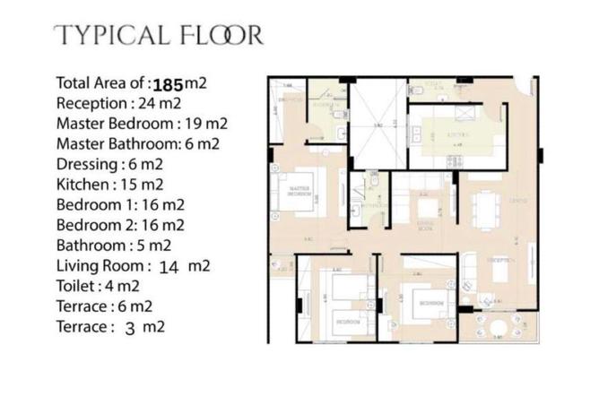 55745867 - صورة العقار 2
