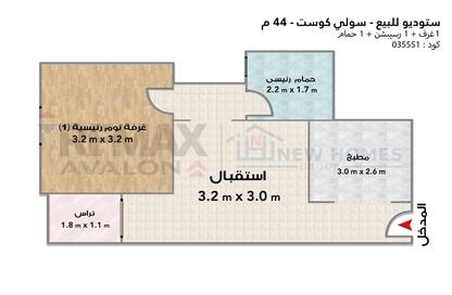Chalet - Studio - 1 Bathroom for sale in Soly Coast Resort - Markaz Al Hamam - North Coast
