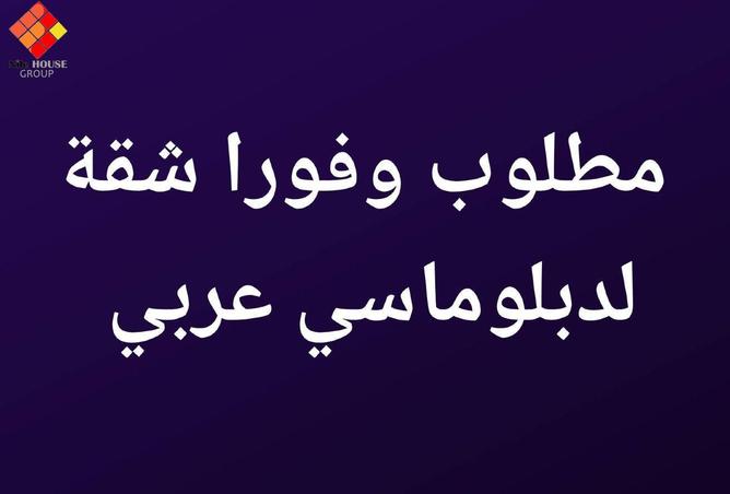 64396568 - صورة العقار 2