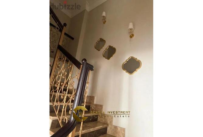 8548097 - صورة العقار 2