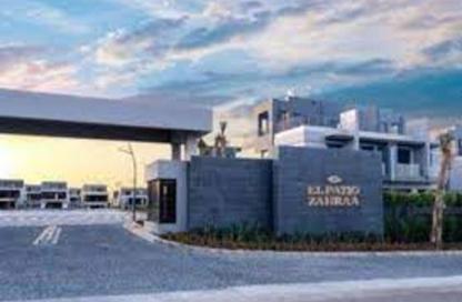 Villa - 4 Bedrooms - 4 Bathrooms for sale in Etapa - Sheikh Zayed Compounds - Sheikh Zayed City - Giza Villa - 4 Bedrooms - 4 Bathrooms for sale in Etapa - Sheikh Zayed Compounds - Sheikh Zayed City - Giza