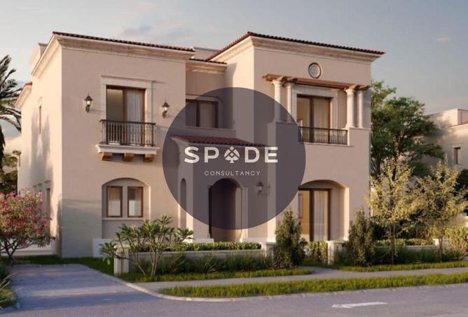 66435433 - صورة العقار 2