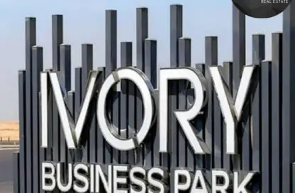 Office Space - 7+ Bedrooms for sale in Sodic West - Sheikh Zayed Compounds - Sheikh Zayed City - Giza