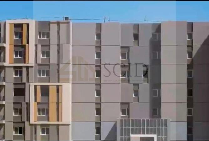 93246323 - Property Image 3
