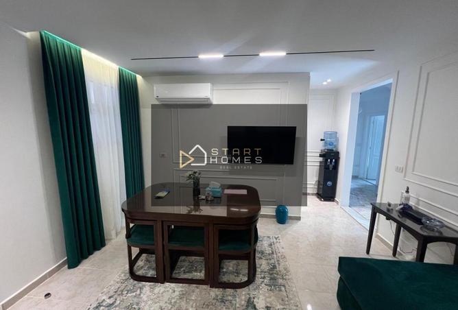 56498260 - صورة العقار 2