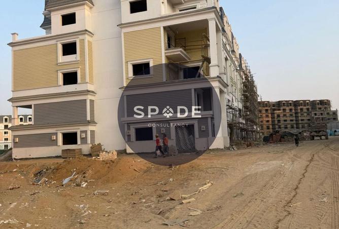 64142674 - صورة العقار 3