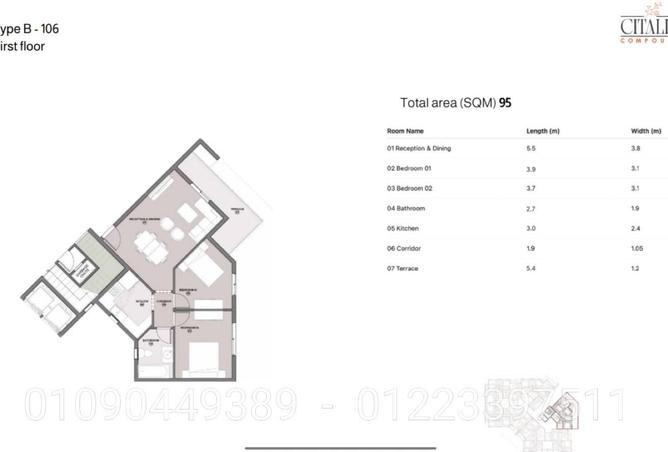 79729733 - Property Main Image