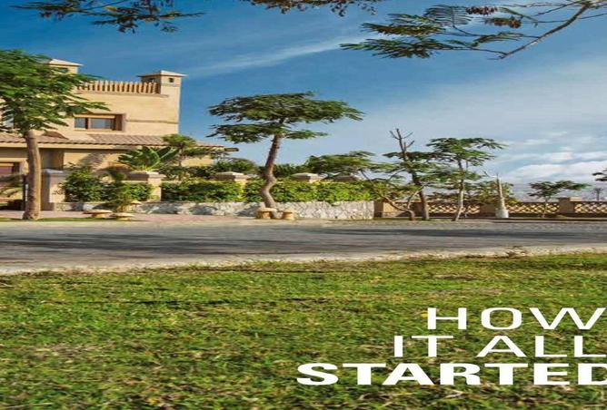 66969020 - الصورة الرئيسية للعقار