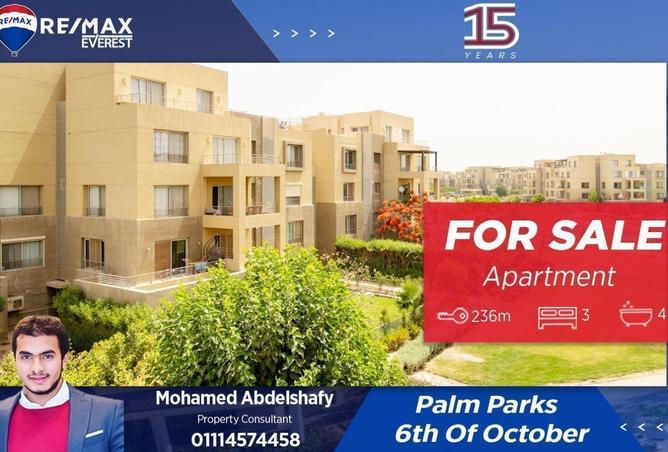 8535362 - Property Main Image