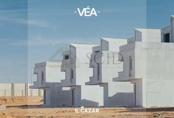 8691160 - صورة العقار 3