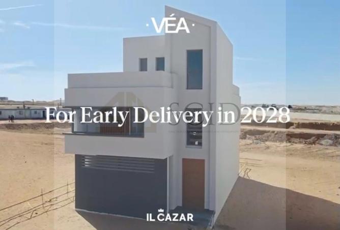 8691160 - الصورة الرئيسية للعقار