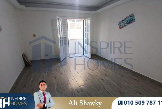 8630524 - صورة العقار 2