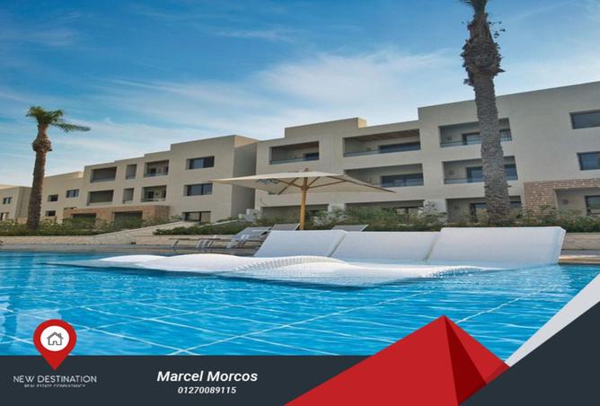 8473314 - Property Main Image