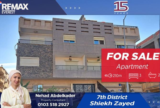 8485568 - Property Main Image