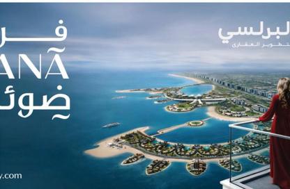 شقة - 3 غرف نوم - 2 حمامات للبيع في المنصورة الجديدة - الدقهلية
