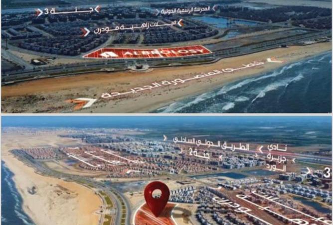 8680092 - الصورة الرئيسية للعقار