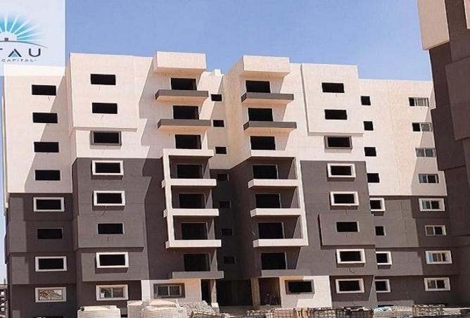 8579500 - Property Image 2