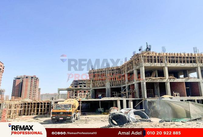 8667350 - Property Main Image