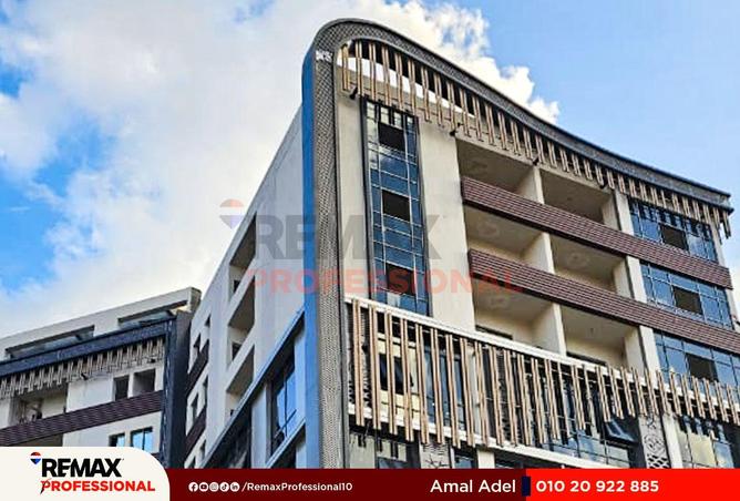 8667350 - صورة العقار 3