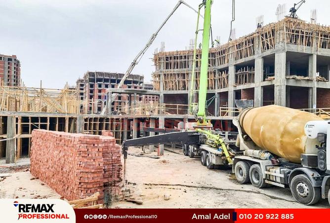 8667350 - Property Image 2