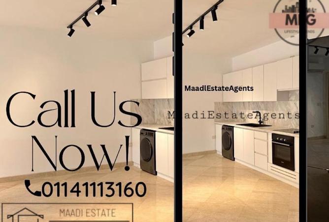 8407447 - الصورة الرئيسية للعقار