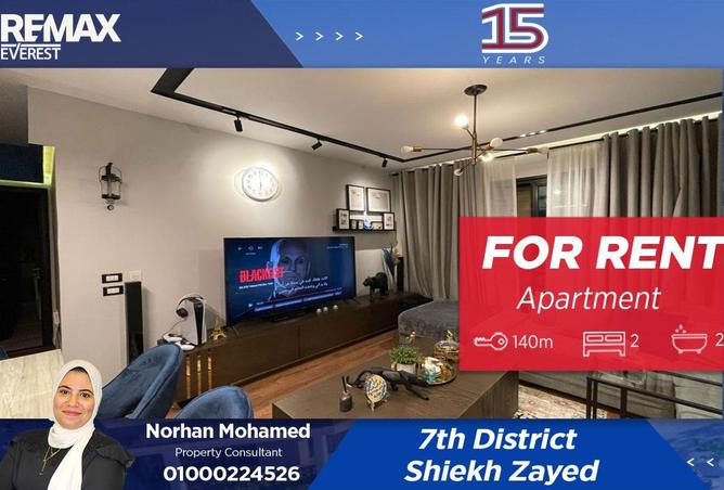 62894284 - Property Main Image