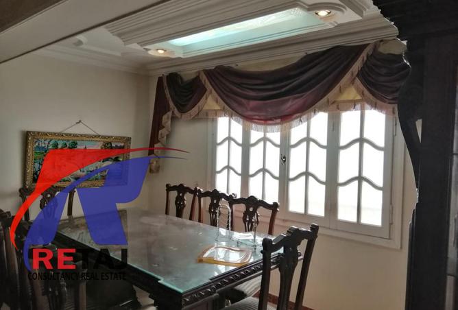 8500613 - صورة العقار 3