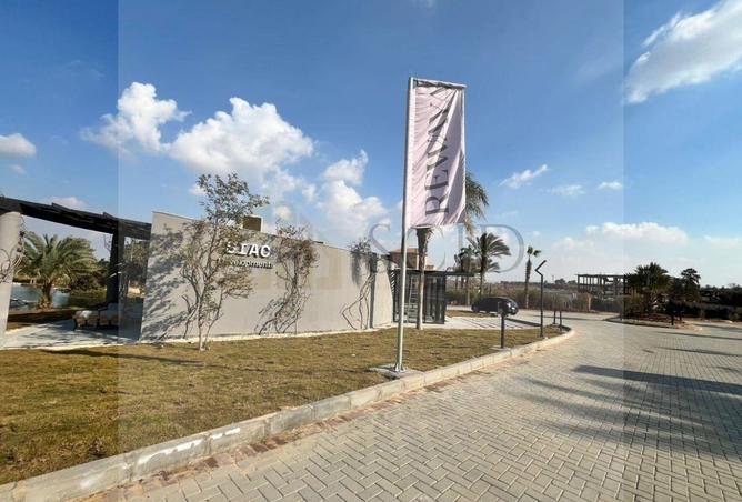 63635049 - صورة العقار 3