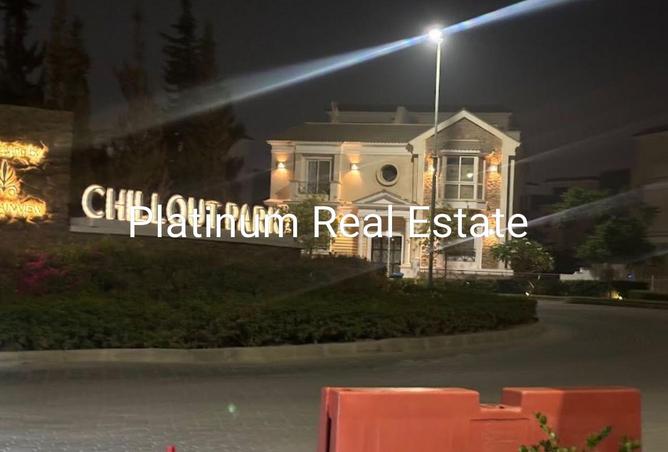 108516823 - Property Image 3