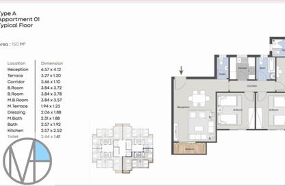Apartment - 3 Bedrooms - 3 Bathrooms for sale in Havana Hills - New Capital Compounds - New Capital City - Cairo
