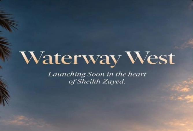 109361239 - صورة العقار 3