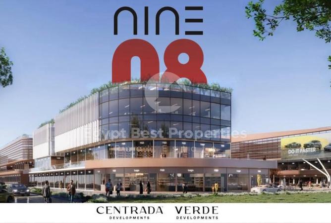 8527296 - Property Main Image