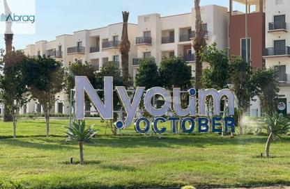 Villa - 3 Bedrooms - 4 Bathrooms for sale in Nyoum October - Northern Expansions - 6 October City - Giza Villa - 3 Bedrooms - 4 Bathrooms for sale in Nyoum October - Northern Expansions - 6 October City - Giza