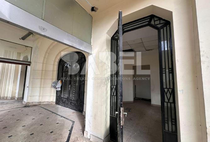 61210546 - صورة العقار 3