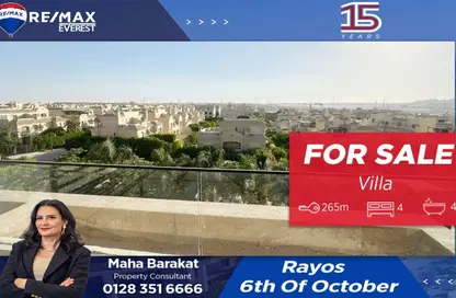 Villa - 4 Bedrooms - 4 Bathrooms for sale in Mountain View October Park - 6th District - 6 October City - Giza