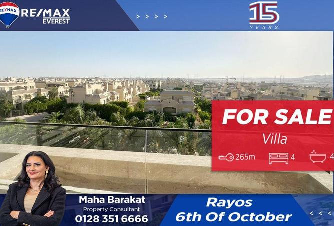 8553411 - Property Main Image