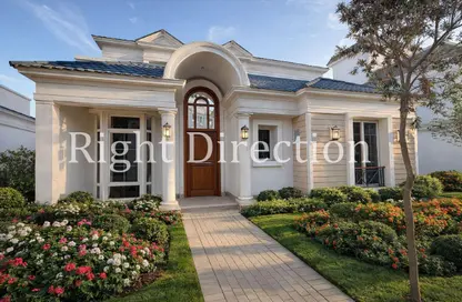 Villa - 4 Bedrooms - 3 Bathrooms for sale in Mountain View iCity - 5th Settlement Compounds - The 5th Settlement - New Cairo City - Cairo