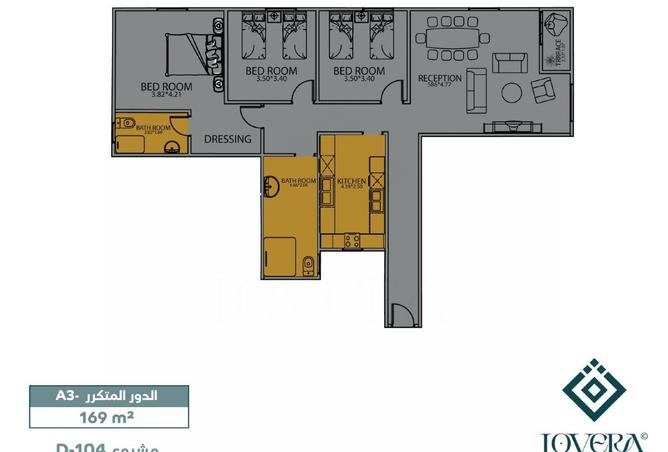 8504809 - Property Image 2