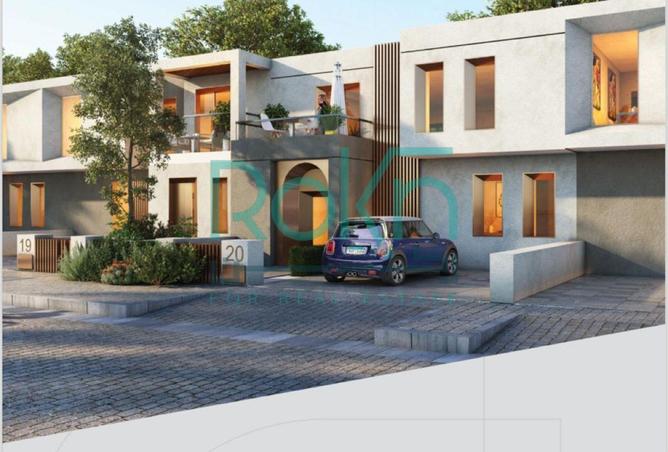 66966170 - صورة العقار 2