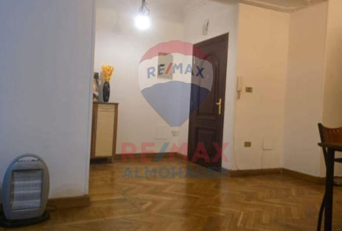 8591688 - Property Main Image