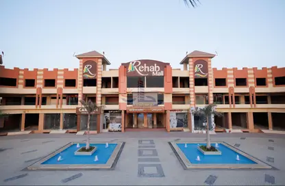 Clinic - 2 Bedrooms - 1 Bathroom for sale in Rehab October City - Hadayek October - 6 October City - Giza