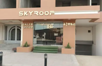 Shop - Studio - 3 Bathrooms for sale in Street 5 - Al Waha City - 10th District - Nasr City - Cairo