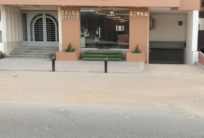 53221577 - Property Image 2