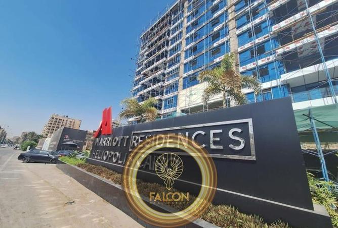 67477179 - صورة العقار 3