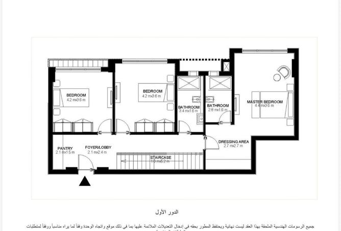 54202966 - صورة العقار 2