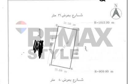 Land - Studio for sale in The 5th Settlement - New Cairo City - Cairo