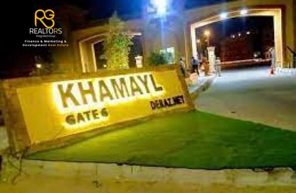 Apartment - 3 Bedrooms - 3 Bathrooms for sale in Al Khamayel city - Sheikh Zayed Compounds - Sheikh Zayed City - Giza Apartment - 3 Bedrooms - 3 Bathrooms for sale in Al Khamayel city - Sheikh Zayed Compounds - Sheikh Zayed City - Giza
