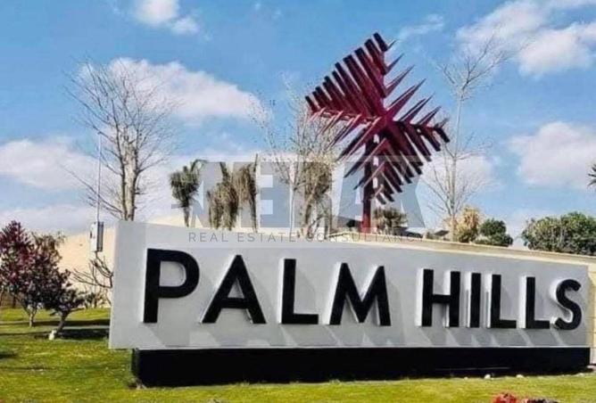 68798159 - Property Image 3