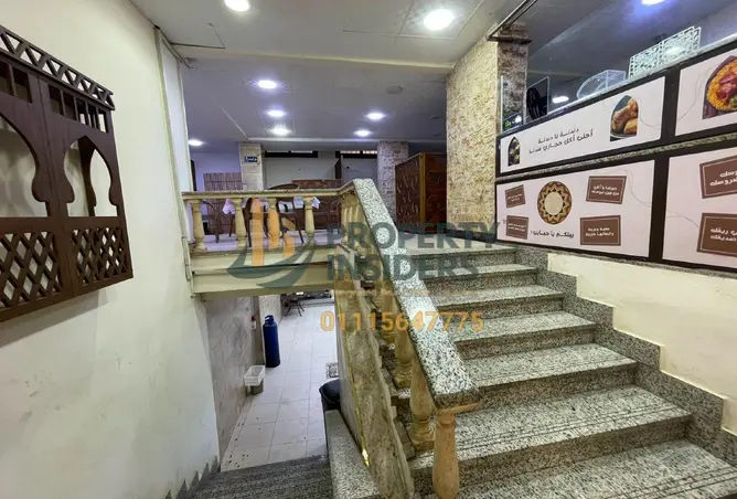 93817980 - Property Image 3