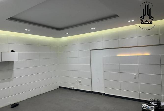 8480014 - Property Image 2